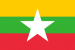 Flag Myanmar
